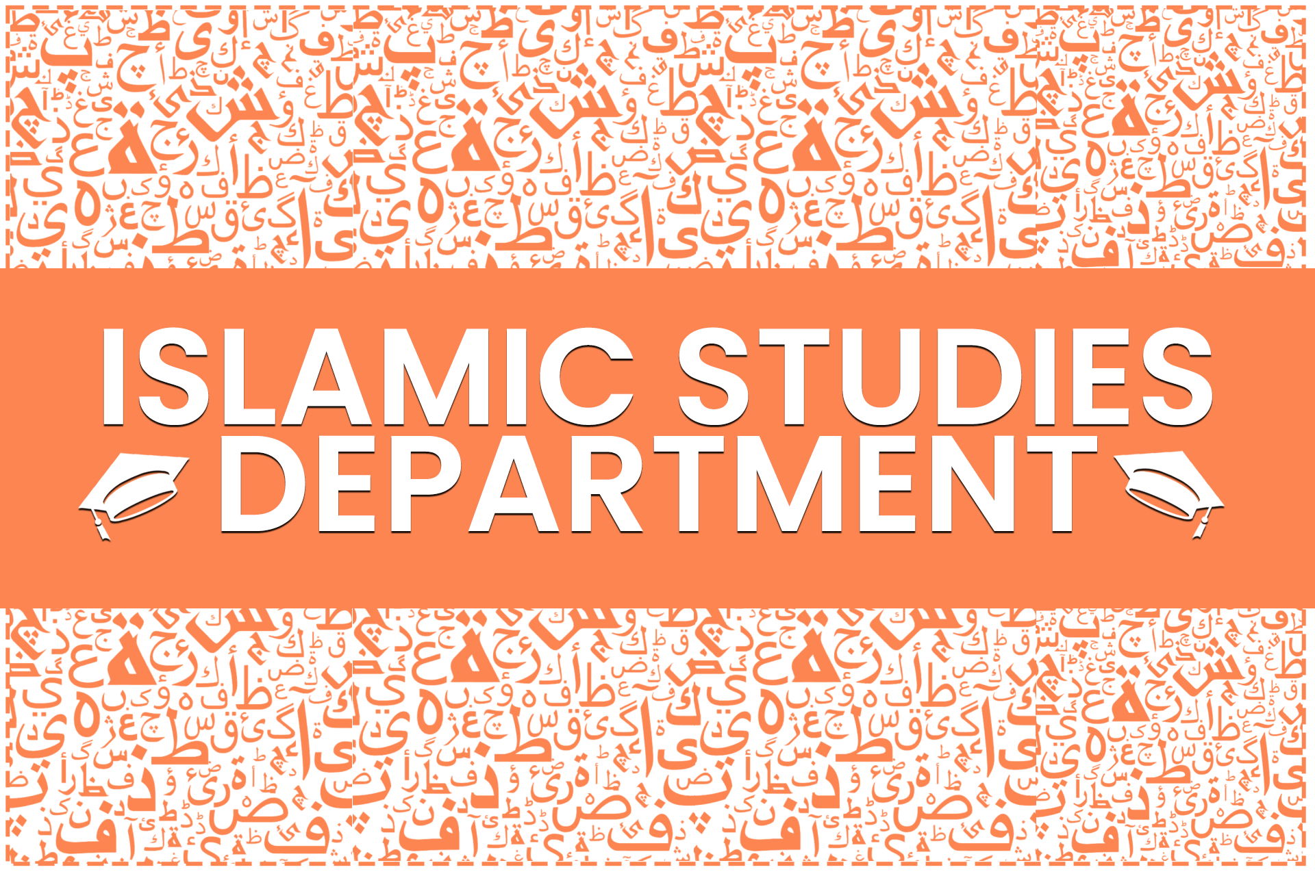 Islamic studies Dep