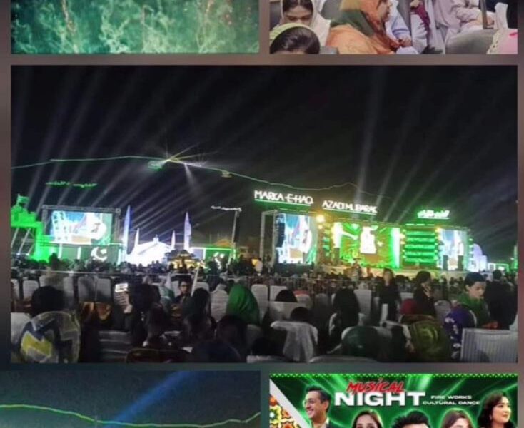 Celebration of Independence Day and Marka-e-Haq