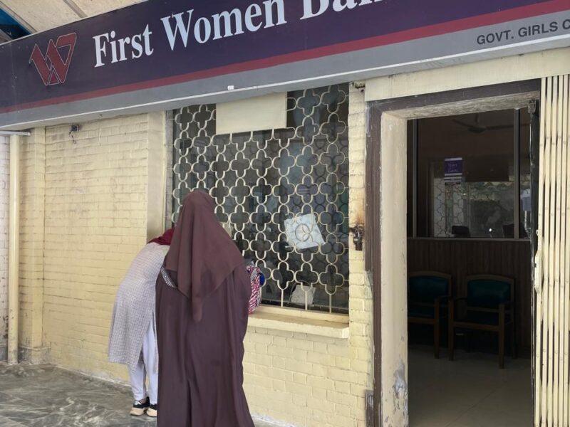 First women bank